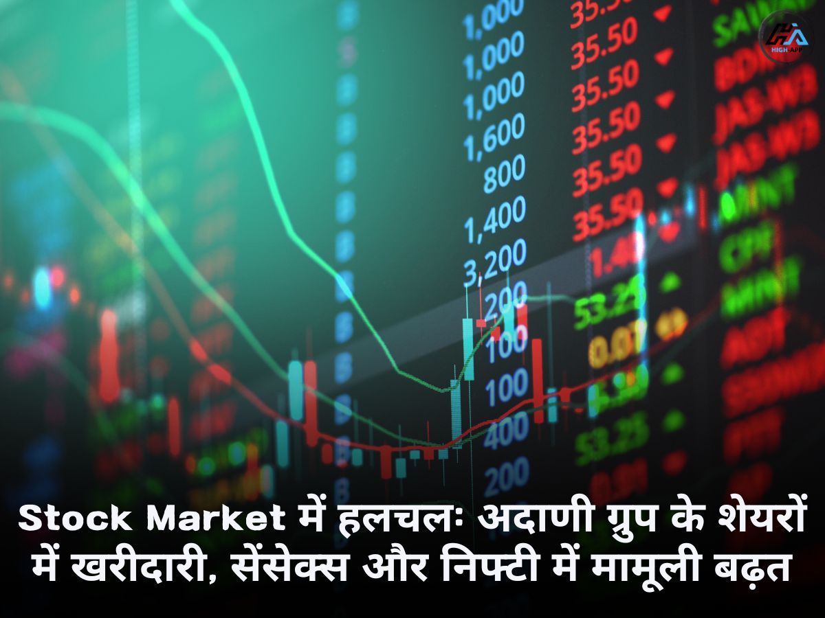 Stock Market